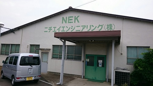 会社全景