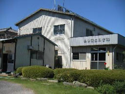 山田設備工業