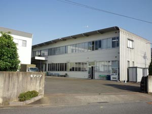 有限会社　マジマ